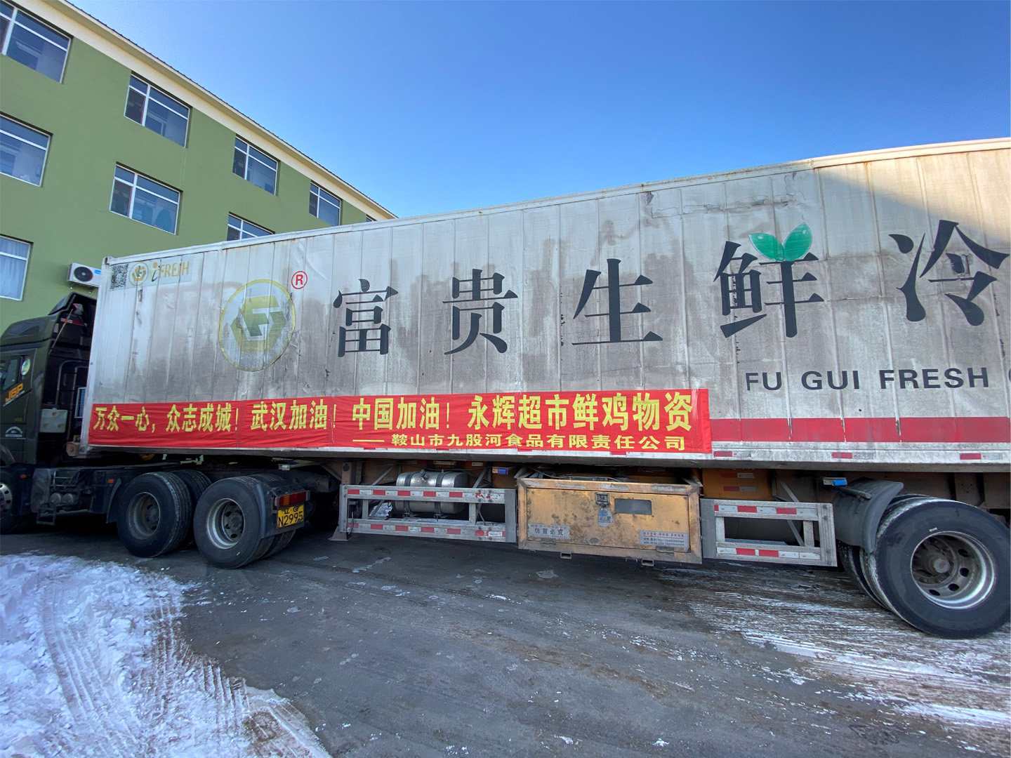 圖片關鍵詞 圖片關鍵詞