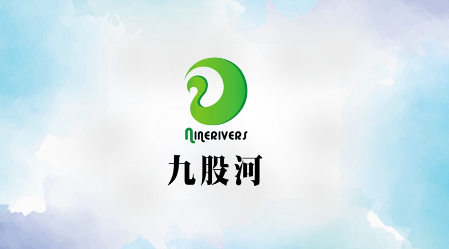 遼寧省農(nóng)業(yè)農(nóng)村廳副廳長張世偉及省廳相關(guān)部門工作人員、各市縣農(nóng)業(yè)農(nóng)村主管部門工作人員一行蒞臨我縣調(diào)研指導(dǎo)